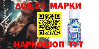 ешки Краснодар