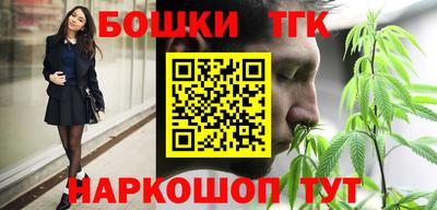 мдма Кумертау