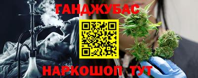 мефедрон Кунгур