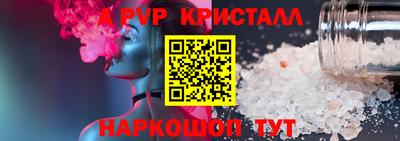 не бодяженный Кулебаки