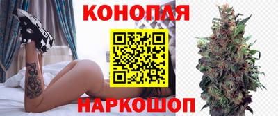 мдма Кумертау