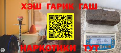 мефедрон Кунгур