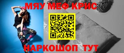 не бодяженный Кулебаки