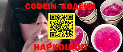не бодяженный Кулебаки